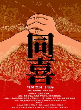 欧美亚洲视频一区