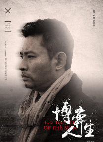 八重神子被性调教成奴视频