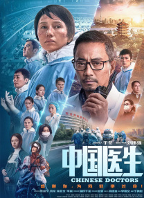 八重神子被性调教成奴视频